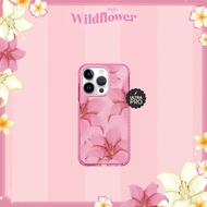 Oriental - Wildflower by Mutu Case (Powered by Ultra Pro) Compatible with iP16PROMAX [Mutu Case]