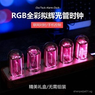 Nixie Tube Clock Electronic Clock Desktop Clock Creative Alarm Clock Support wifi Internet Sync Elec