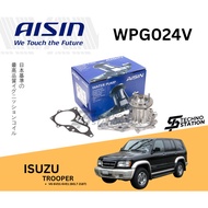 Aisin Heavy Duty Engine Water Pump WPG024V Isuzu Trooper V6 6VD1 (BEL 218T) OE Number: 89716-75540