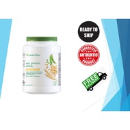 Nutrilite Soy Protein Drink - 900g Amway