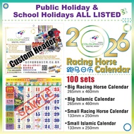 Racing Horse Calendar 2026/Kalendar Kuda 2026/跑马日历2026/回教日历2026/Wall Calendar/Islamik Kalendar/30set