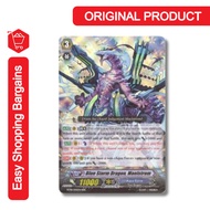 Cardfight Vanguard Blue Storm Dragon, Maelstrom RRR BT08/005EN Aqua Force Tear Dragon S