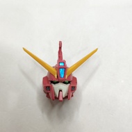 Head Head MG Aegis Spare Part Gundam 1/100 J2284