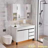 落地式浴室櫃組合小戶型衛生間洗臉盆洗手盆pvc浴室櫃組合