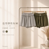 Live Style Jun26-088 Solid Color Knurled Lace Elastic Waist Style Shorts⚠️Shipping Over $800