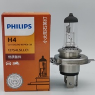 H4 PHILIPS Quartz Bulb 12V 100W/90W (H4-004) [Industrial Auto Boutique Department Store]