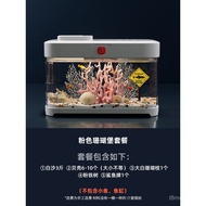 Desktop Fish Tank Landscaping Full Set Fairy Tale Series Fresh Style Ornaments Set Aquarium Rockery 