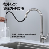 Kitchen Faucet Sink Basin Hot and Cold Dual Use316Stainless Steel Sink Dishwashing Sink Splash-Pull-