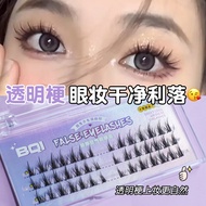 BQI Sweet Cool Deviruchi False Eyelashes Comic Eyelashes Natural Transparent Single Cluster Segmente