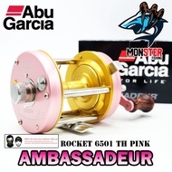 รอกตกปลา ABU GARCIA AMBASSADEUR ROCKET 6500/6501 TH PINK (สีชมพู)