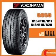 YOKOHAMA G058 •235/55R18 •225/70R16 •215/70R16 ยางใหม่ปี 2020/2021/2022