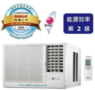 SANLUX 台灣三洋 變頻窗型冷氣 SA-R22VSE 四月底前好禮四選一(來電議價)