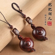 Taiwan 24H Red Sandalwood Handle Pot Car Keychain Pendant Hu Small Teapot Piece Mobile Phone Chain O