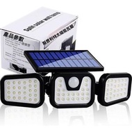 戶外太陽能燈，可調式太陽能板，防水 270° 廣角，3 頭戶外運動太陽能燈，適用於花園、露臺、露臺、家居