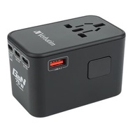 🌟限時勁減優惠 原裝行貨 實體門市交收🌟Verbatim 5 Port PD 3.0 75W GAN Travel Adaptor