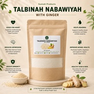 *Buy 5 Get 1 FREE* Talbinah Nabawiyah by Al Azhar Sunnah Foods Organic Natural Cooking Food - 300gm