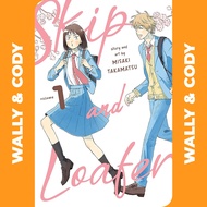 [𝐃𝐈𝐆𝐈𝐓𝐀𝐋] Skip and Loafer : Skip to Loafer • Chapter 01-78 • Manga • 𝐎𝐍𝐆𝐎𝐈𝐍𝐆 | 𝗘𝗯𝗼𝗼𝗸 | 𝗘𝗻𝗴𝗹𝗶𝘀𝗵