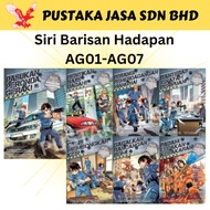 [JASA] Komik Siri Barisan Hadapan AG01-AG07