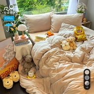 GONI CHILL Waterproof Duvet Cover Set in Beige color - Elastic bed sheets 4-25cm high, sizes 1m,1m4,
