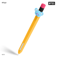 ELAGO LINE FRIENDS BT21 CASE เคสสำหรับ APPLE PENCIL 2 - KOYA