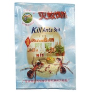 Ant Poison Ant Bait Ant powder Shan Jia Pai Powerful Potent