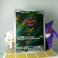 ORIGINAL Pokemon Tapu Bulu AR Indo H SV7s 169/166 TCG Card Poke Indonesia Booster Pack Guidance Art 