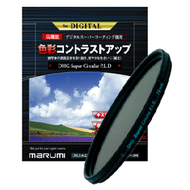 【Marumi DHG SUPER CPL】55mm C-PL 偏光鏡 超薄框多層膜 防潑水防油 日本製 公司貨 