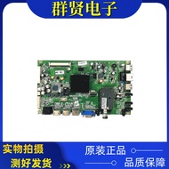 Original Creative Dimension 42/47E680E Motherboard 5800-A8R860-1P60 Screen LC420/470EUN Ready Stock