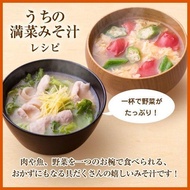❀ ◠ ◜ AJI-NO-MOTO HON-DASHI DASHI (Japanese soup stock) Bottle 60g