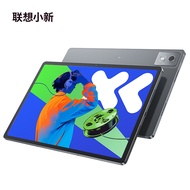 Lenovo xiaoxin Pad Pro 12.7 2025 version Dimensity 8300 8G Ram 128/256GB Rom 2944*1840 144HZ 10200mA