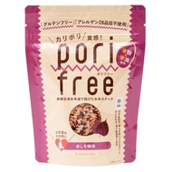 Porifree 紅紫蘇梅子味 25g
