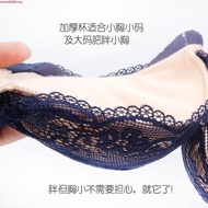 🔥Ready Stock🔥Plus Size Bras for Women Lace  Bra Underwire Push up 34-48 A B C