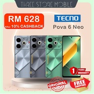[My Set] Tecno POVA 6 Neo 4G | 8GB ram 256GB Rom | 7000 mAh Super Battery | gaming phone | 1 Year Warranty