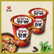 ☸ ✜ ☇◑ NONGSHIM SQUID JJAMPONG SMALL CUP 67G ( OJING O JJAMPONG SQUID RAMEN CUP NOODLES )
