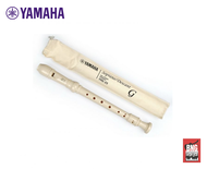 YAMAHA ขลุ่ย รุ่น YRS-23 สีขาว ขลุ่ยรีคอร์ทเดอร์ยามาฮ่าสุดฮิต