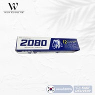 Toothpaste 2080 Classic Care 170g Clean Toothbrush aekyoung 2080 toothpast Fresh Breath Korean