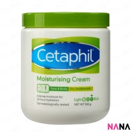 Cetaphil Moisturizing Cream for Dry/Sensitive Skin 550g
