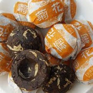 Pu'er Strawtuo Chrysanthemum Tea Pu'er Tea Cooked Tea Pu'er Tea Pu'er Tea 500g Pu'er Strawtuo Chrysa