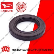 [100% ORIGINAL] PERODUA AUTO CONVERTOR OIL SEAL VIVA KEMBARA KANCIL KELISA KENARI MYVI AVANZA  / GEA