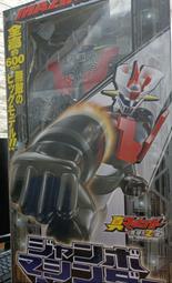 JUMBO Neo 無敵鐵金剛 Mazinger Z 60cm