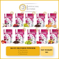 66 ICE BLENDED POWDER / SERBUK AIR BALANG / MILKSHAKE 1KG