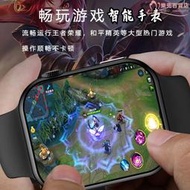 手錶智能可玩遊戲任意下載app黑科技初中生男款可插卡電子兒童電