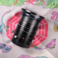 LAOWA CF 12-24mm f/5.6 Zoom Shift [ NiKON Z ]