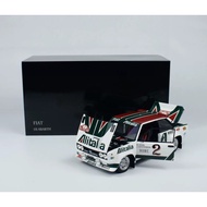 [Ready Stock] kyosho 1/18 FIAT 131 ABARTH1980 MONTE CARLO#2 Alloy w 08376G
