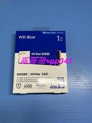 WD數據SN570/770/580/850X1T/2T西數NVME固態M2硬盤M2 SSD1TB