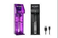 {MPower} Efest Pro C1 USB Battery Charger 鋰電池 充電器 ( 18650, 26650, 14500, 16340 ) - 原裝行貨