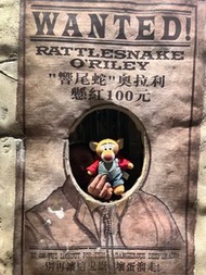 跳跳虎