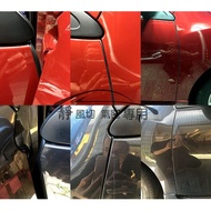 Mazda 3 3 Use A-Pillar Sound Insulation Strip AX011/B-Pillar AX005/C-Pillar AX007 Ru