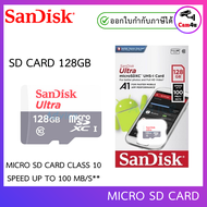 Vstarcam  CS662 ความละเอียด 3MP(1296P) กล้องวงจรปิดไร้สาย กล้องนอกบ้าน Outdoor Wifi Camera ภาพสี มีA