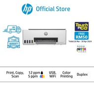 HP Smart Ink Tank 415 - 515 - 720 - 750 New 520 - 580 | Print Scan Copy Fax ADF Wireless Wifi | Color Printer | Duplex | 2 Yrs* Warranty